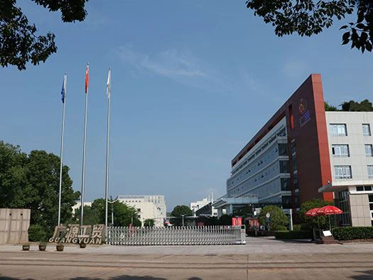 Lishui Guangyuan Industry&Trade Co., Ltd